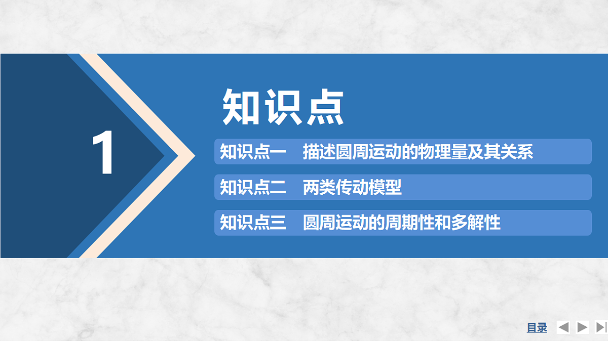 17347294第4页