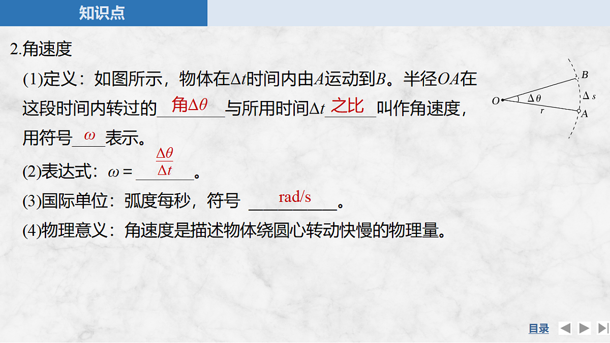 17347294第7页