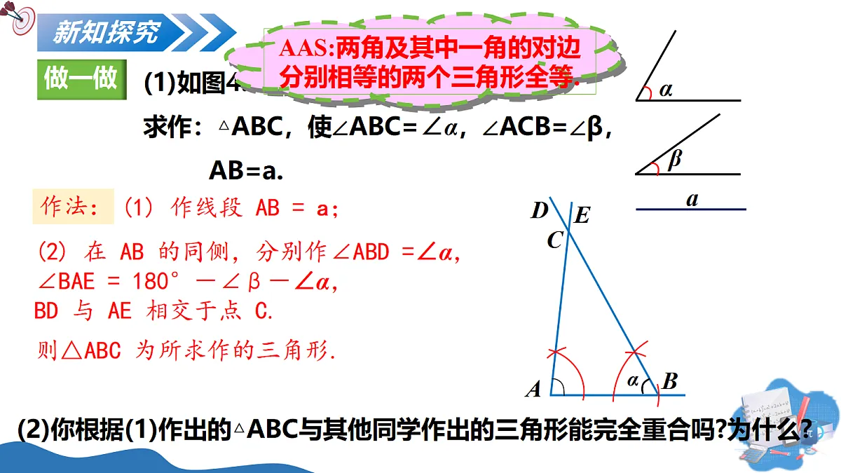 17347369第7页