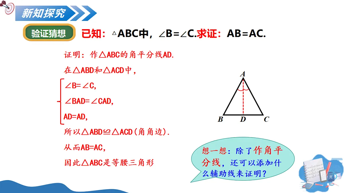 17347371第5页