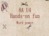 译林版初中英语八年级上册 8A U4  Word power 课件
