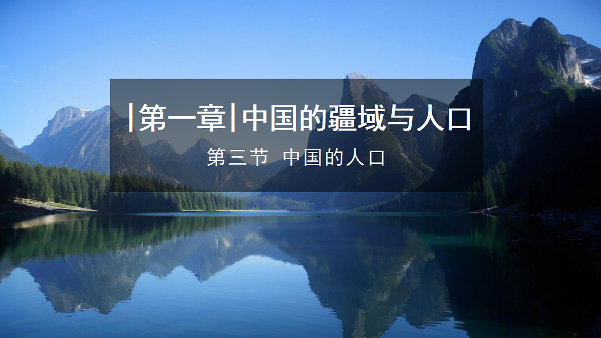 17347767第1页