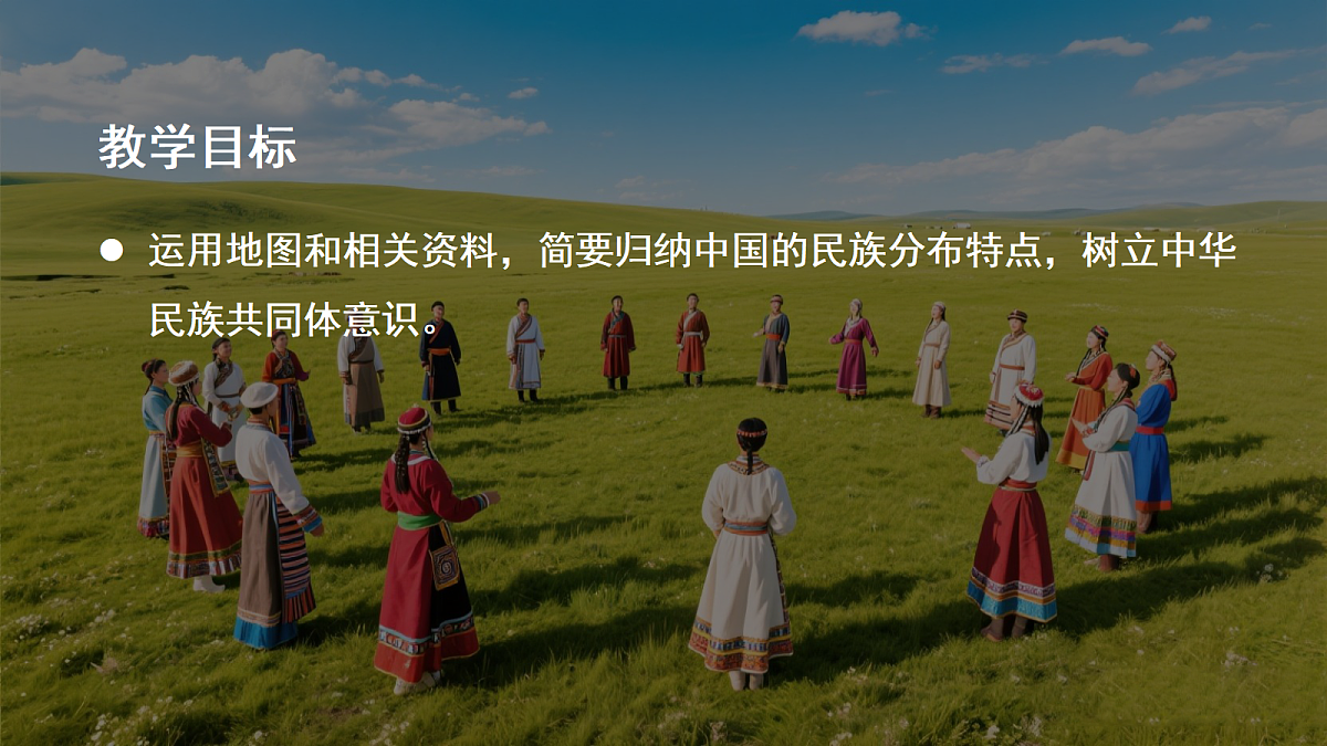 17347771第2页