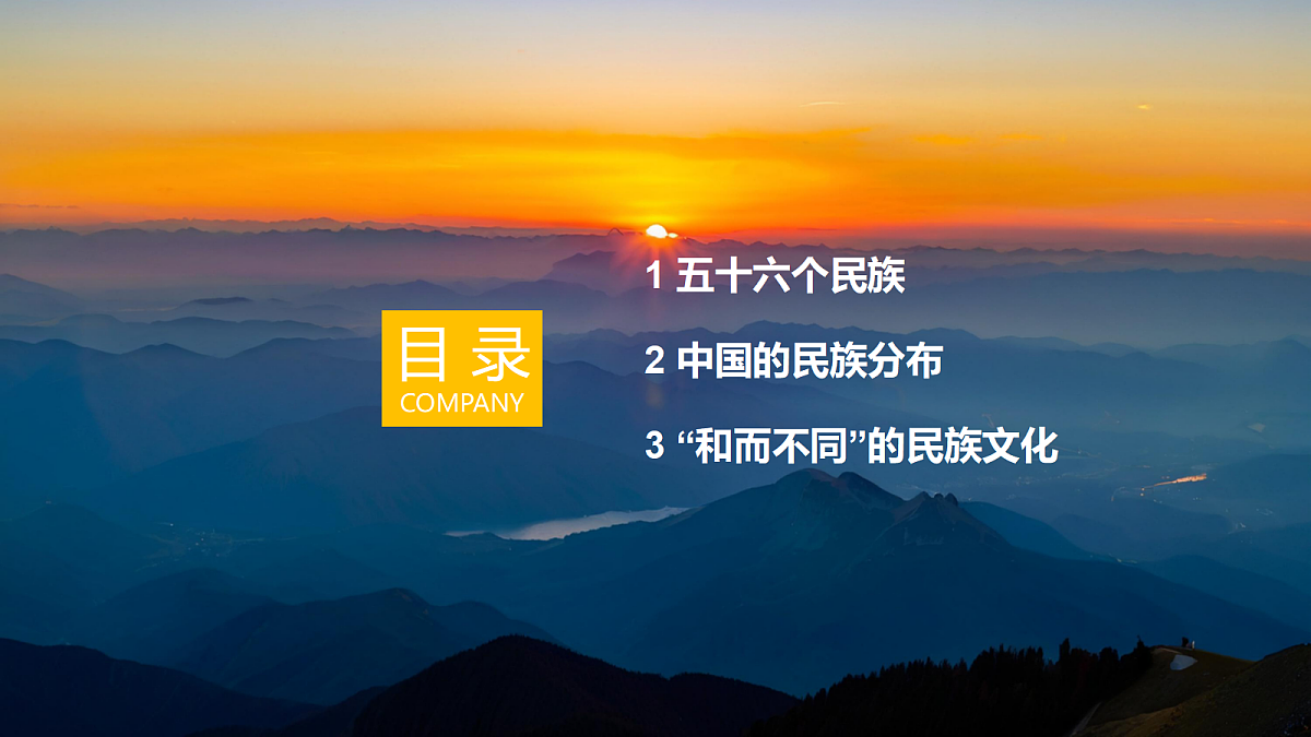 17347771第3页