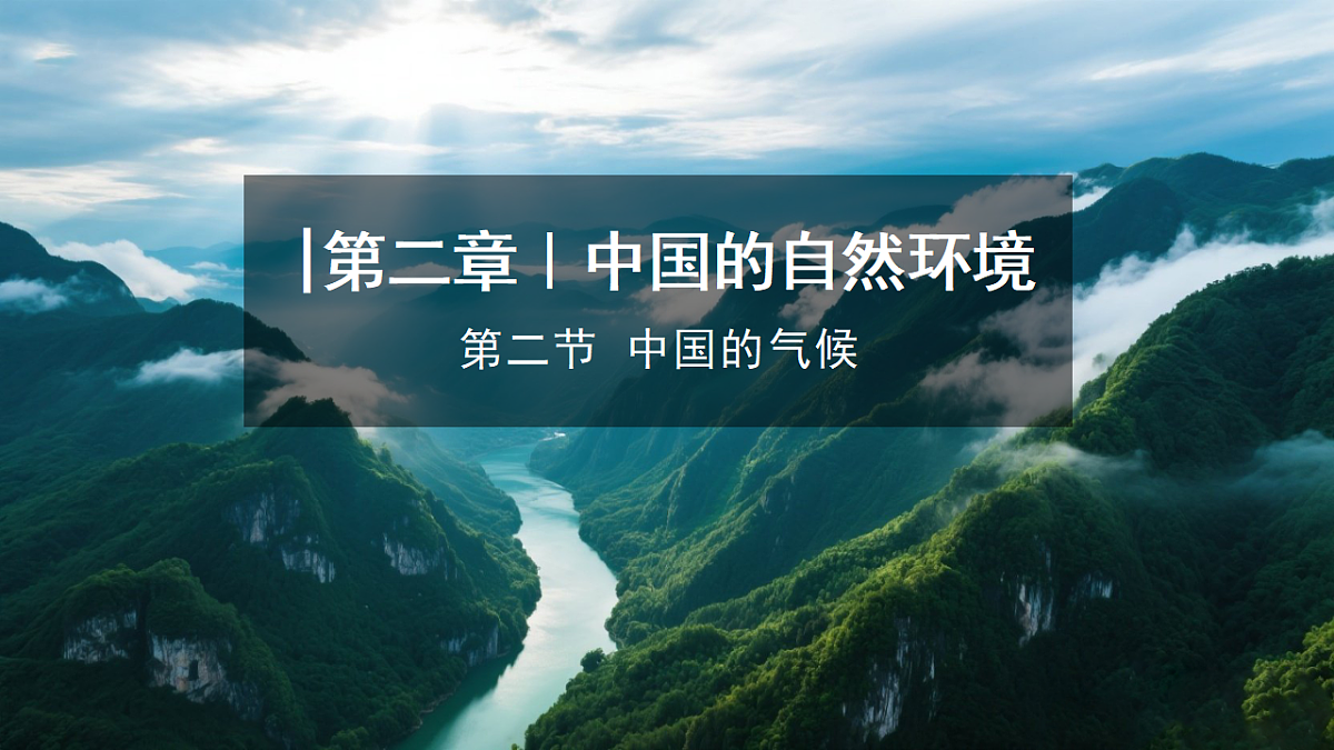 17347779第1页