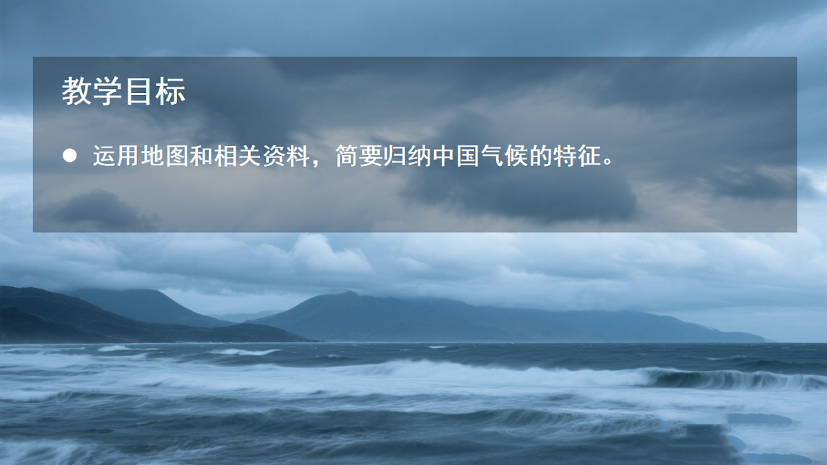 17347779第2页