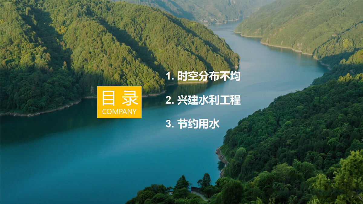 17347799第3页