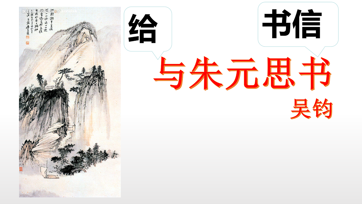 17348038第1页