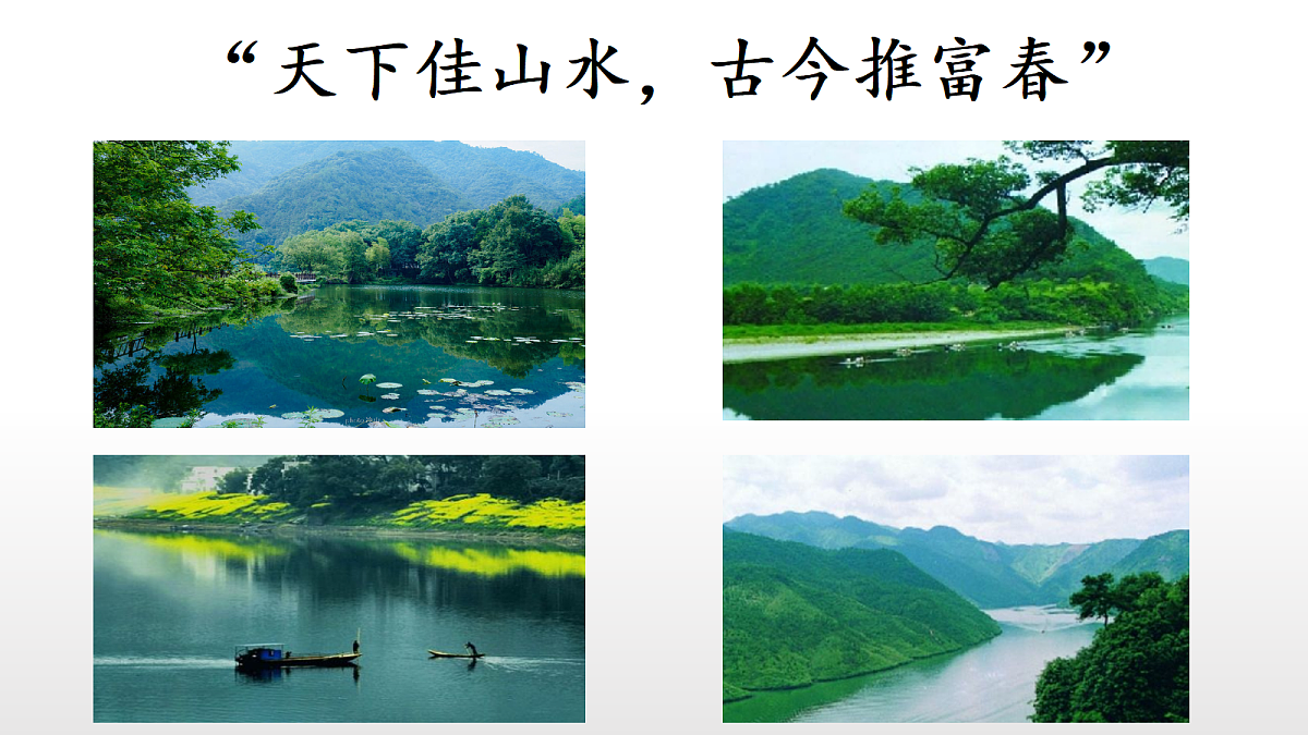 17348038第3页