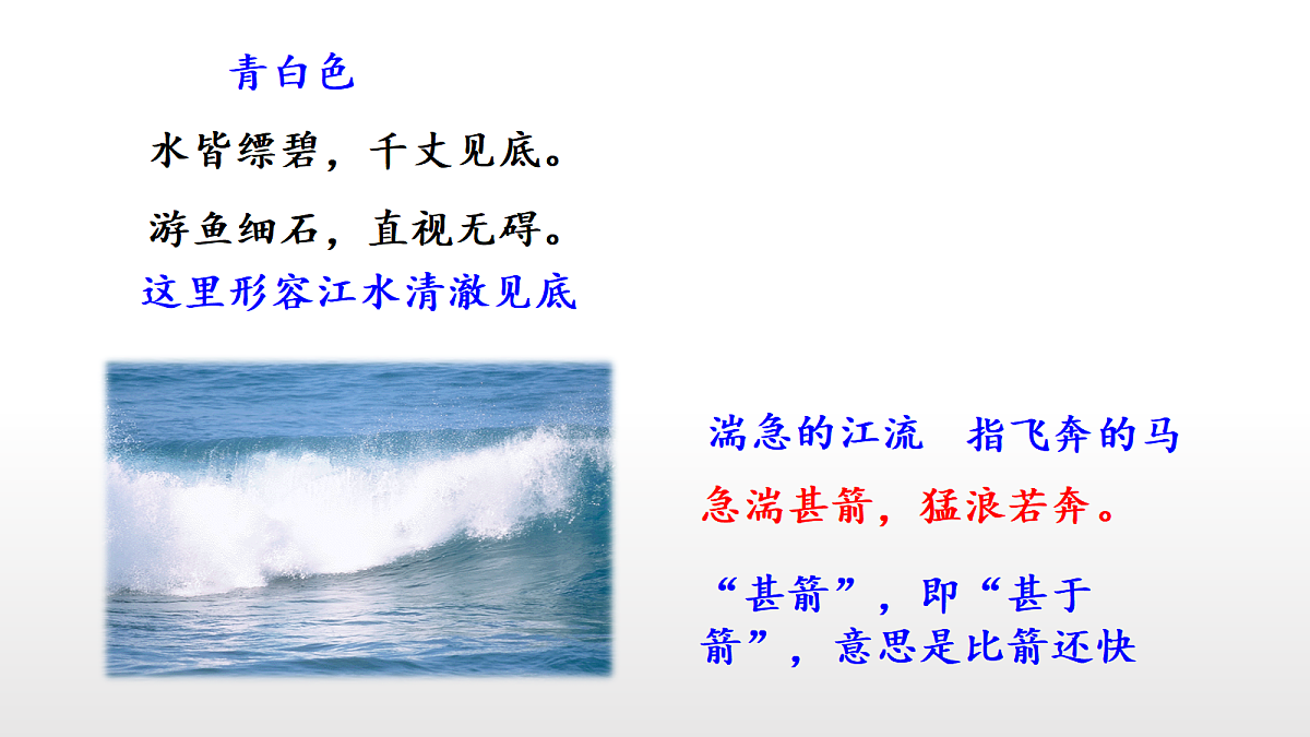 17348038第7页