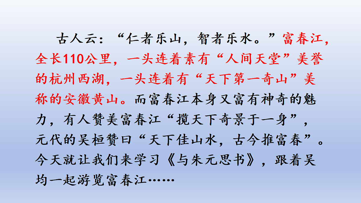 17348039第2页