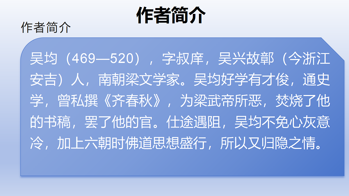 17348039第3页