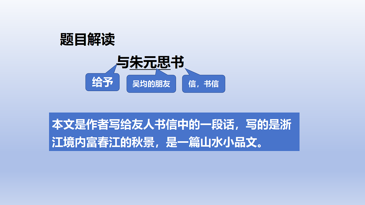 17348039第5页