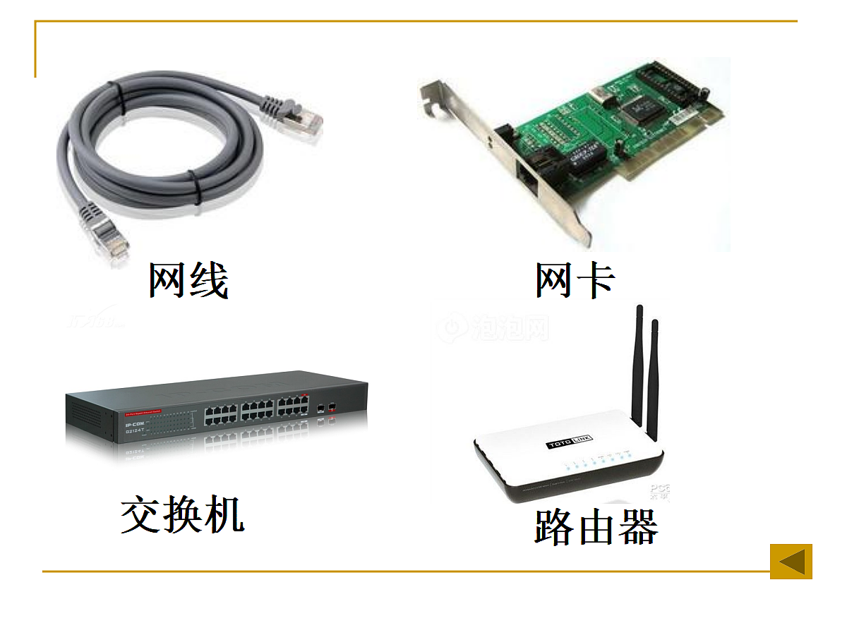 17348080第5页