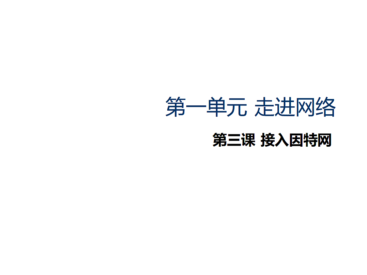 17348083第2页