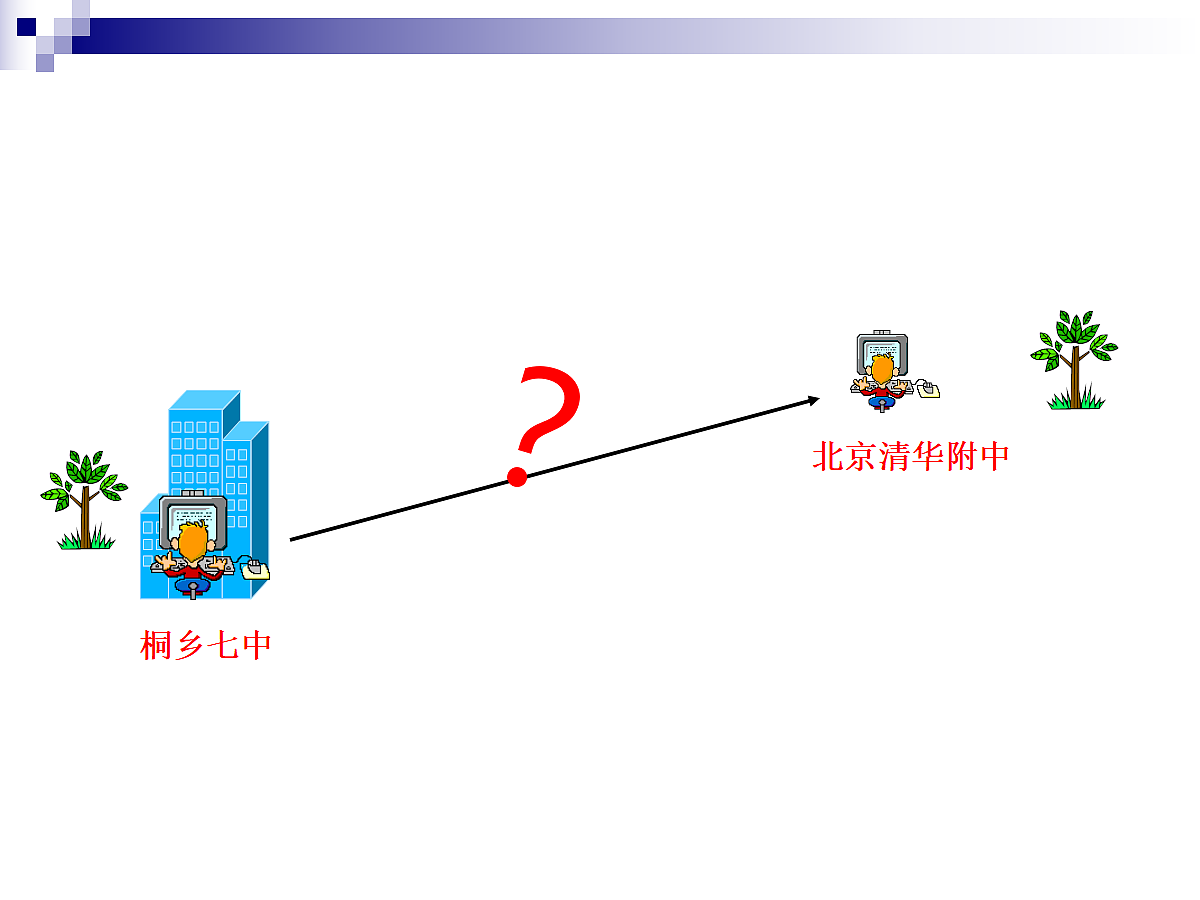 17348086第2页