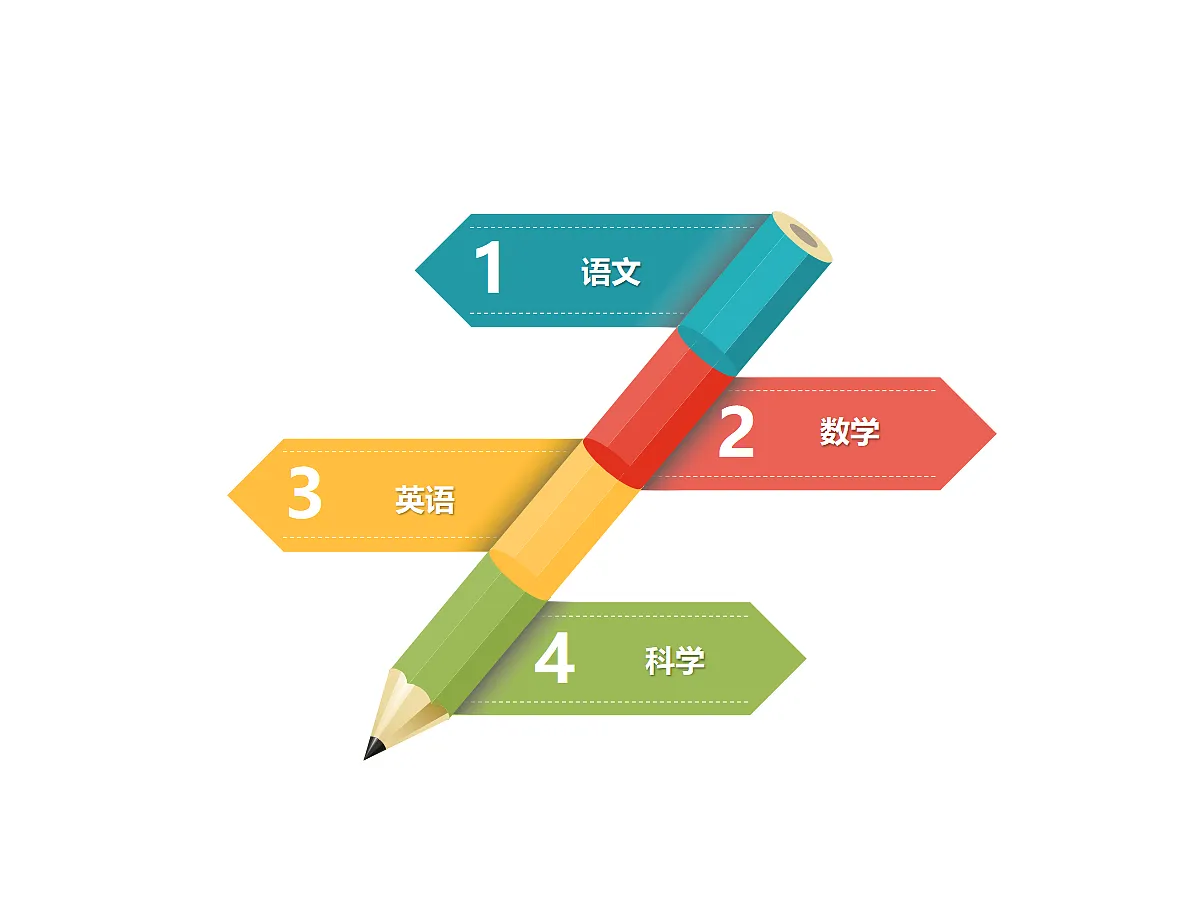 17348089第2页