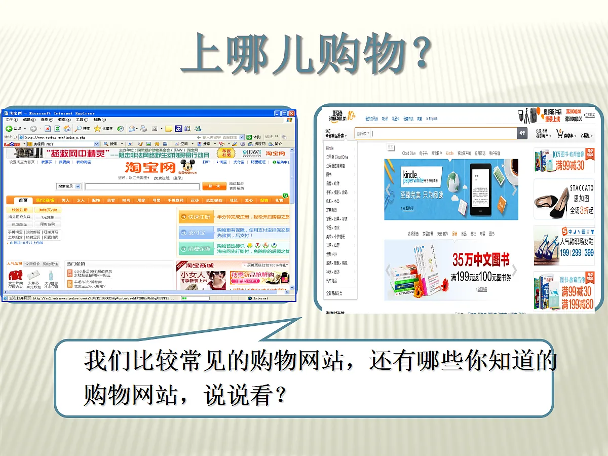 17348091第6页
