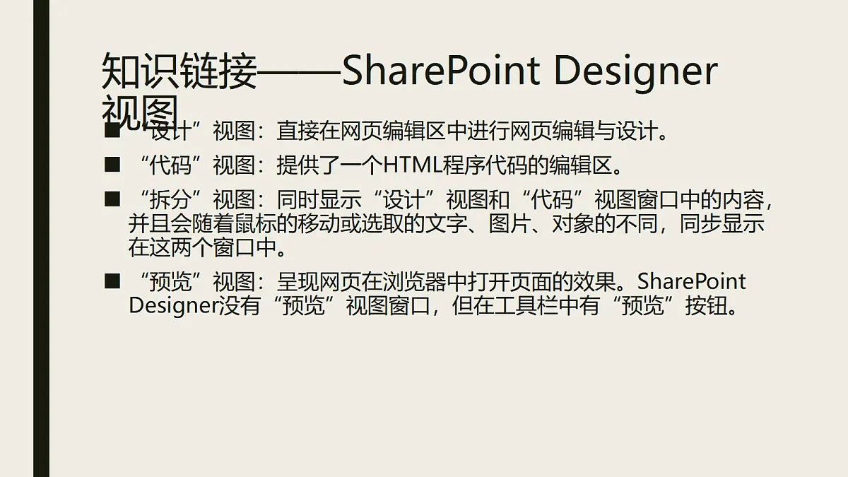 17348094第5页