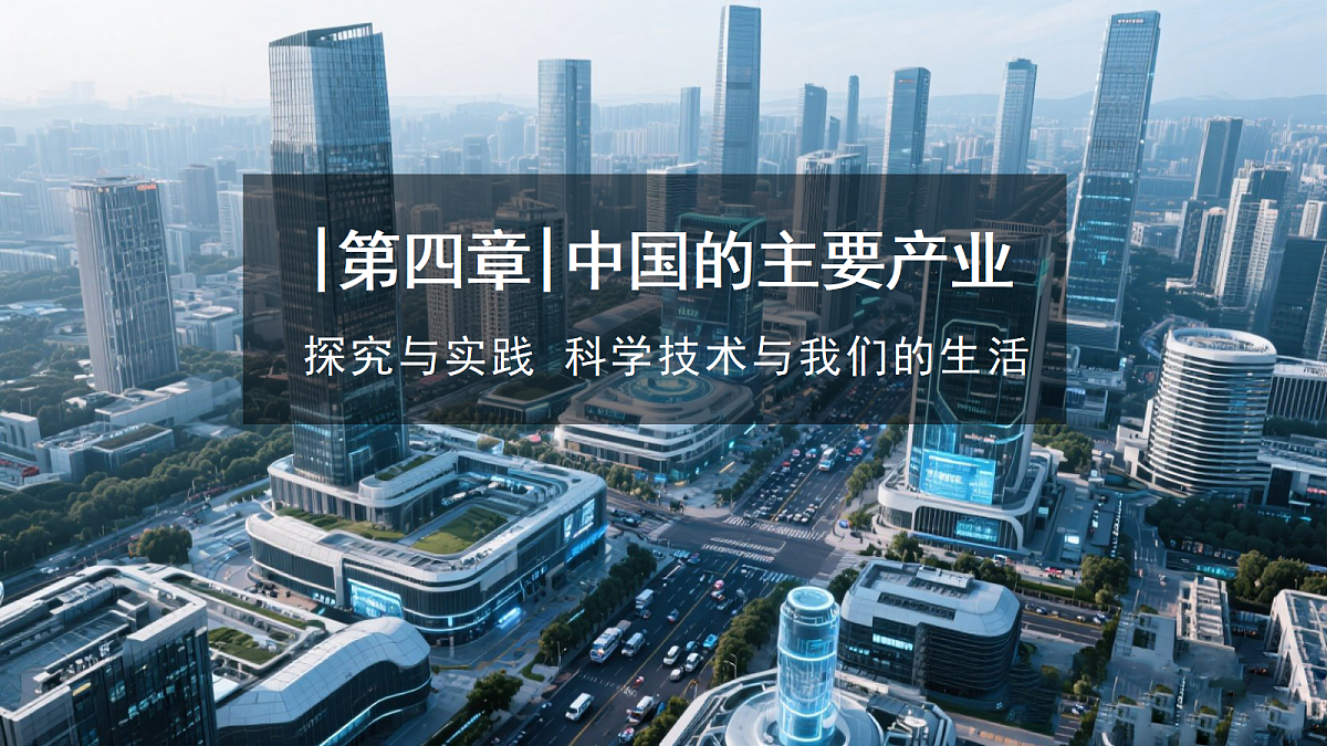 17348117第1页