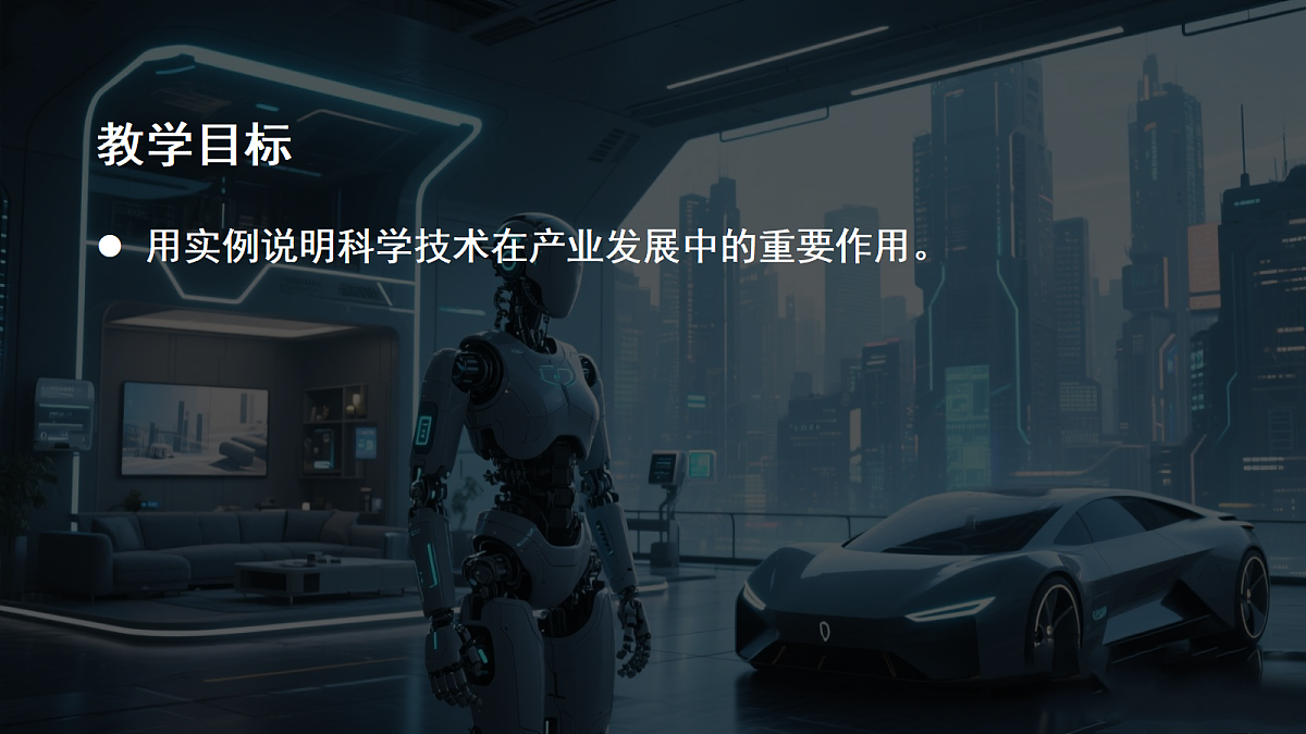 17348117第2页