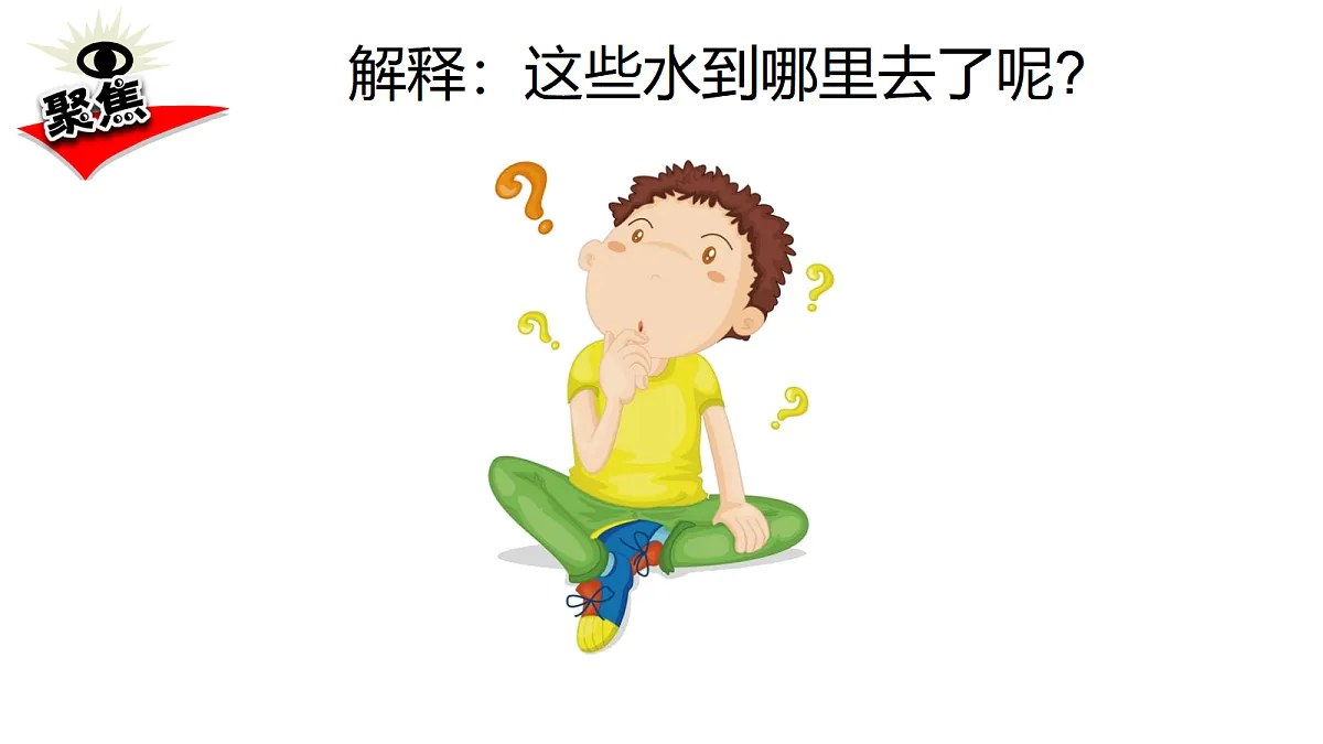 17348132第3页
