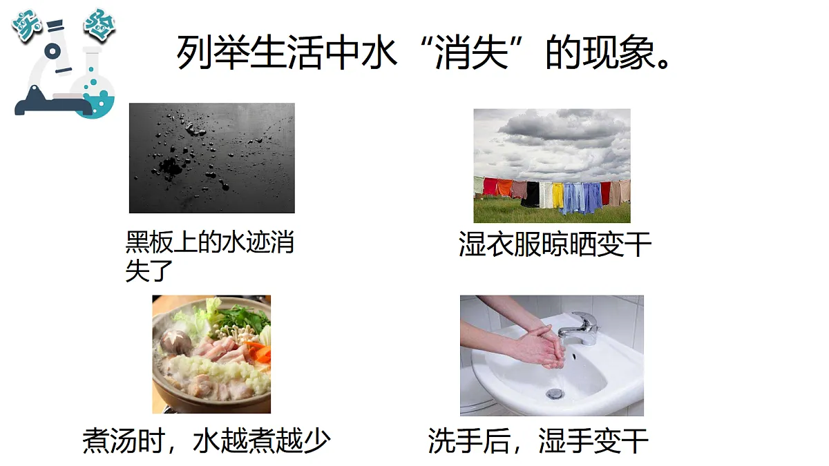 17348132第4页