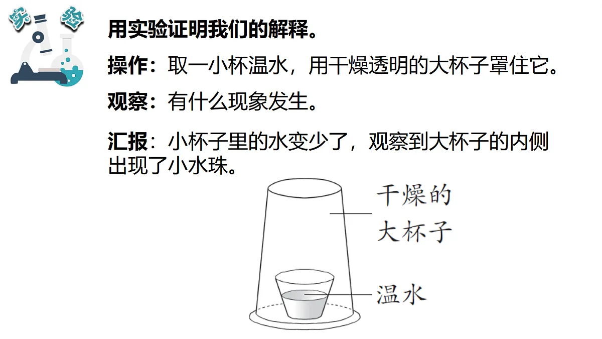 17348132第7页