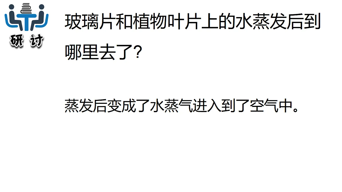 17348132第8页