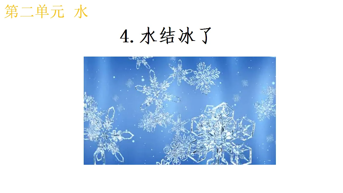17348135第1页