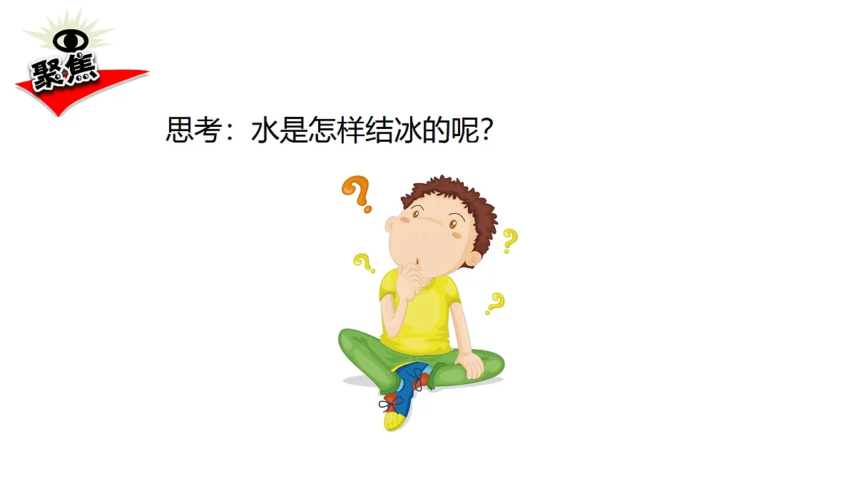 17348135第3页