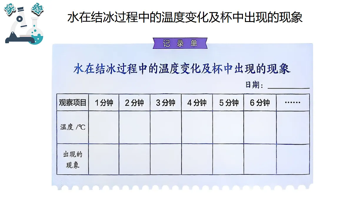 17348135第7页