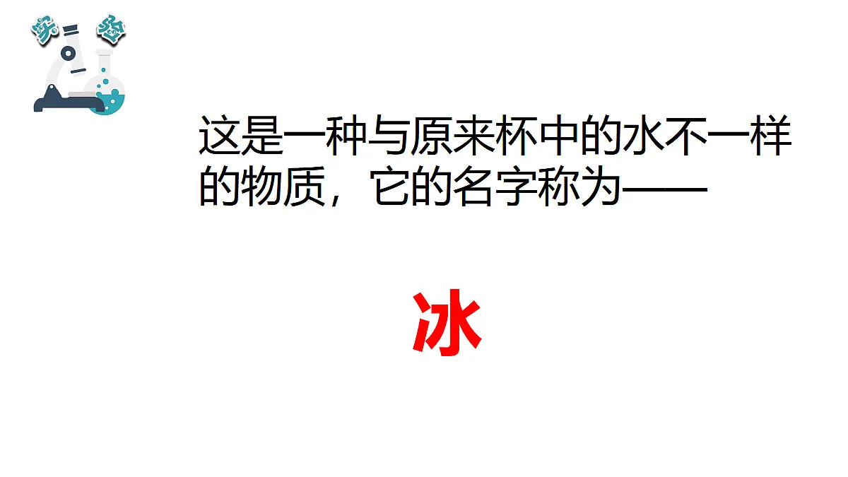 17348135第8页