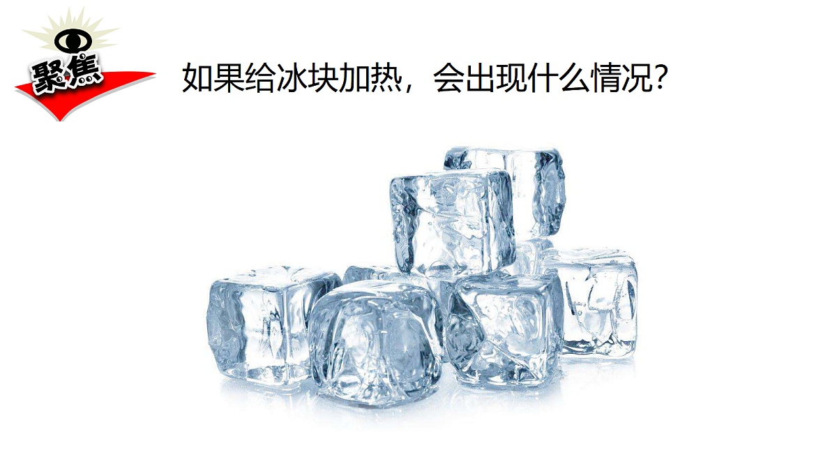 17348136第2页