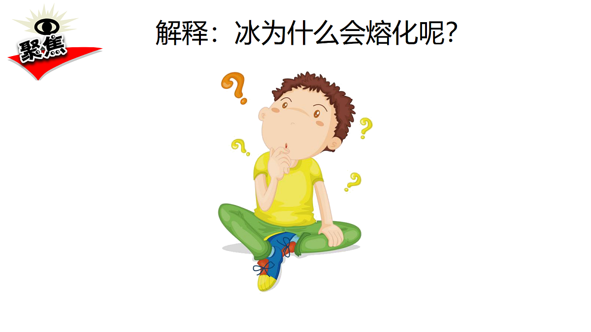 17348136第3页