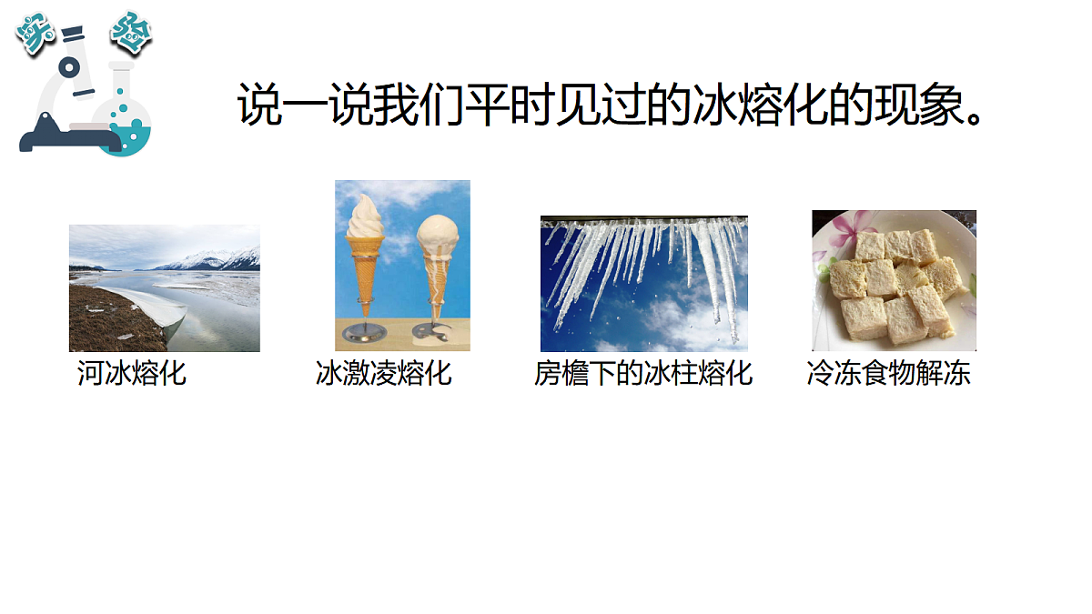 17348136第4页