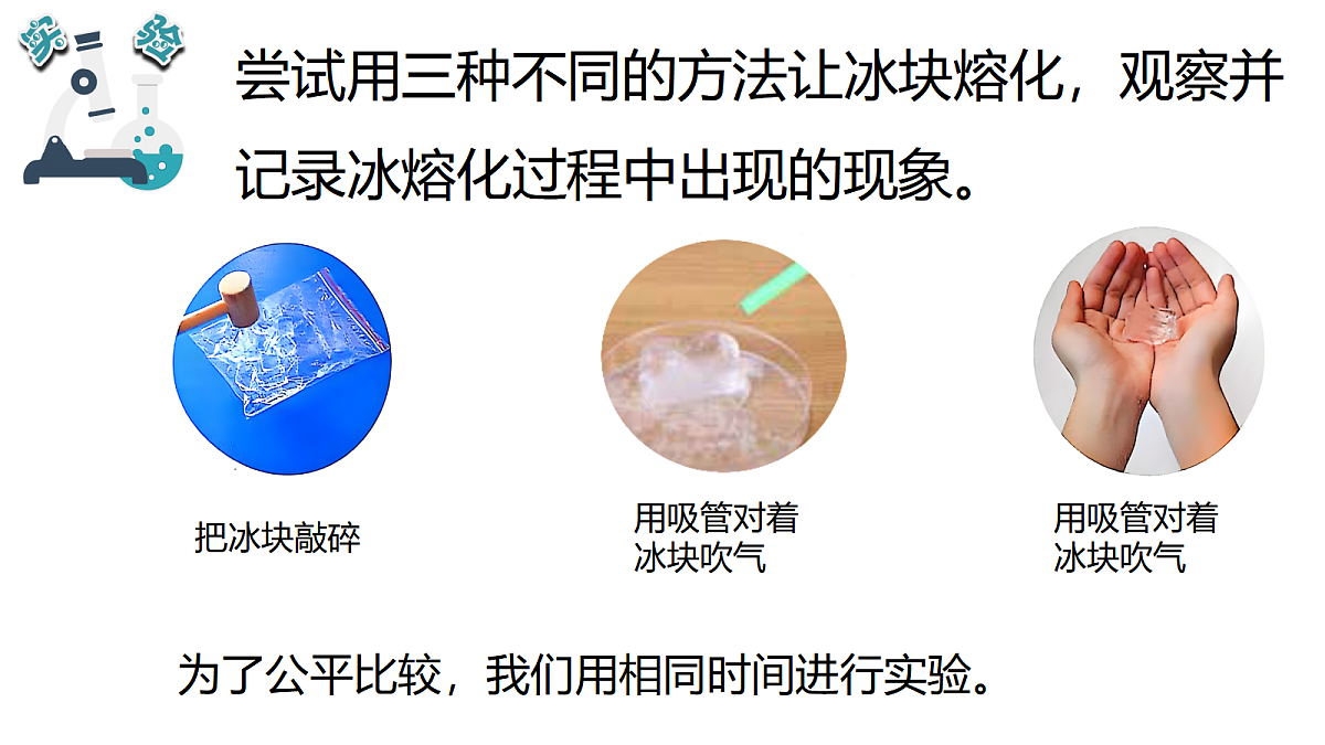 17348136第5页