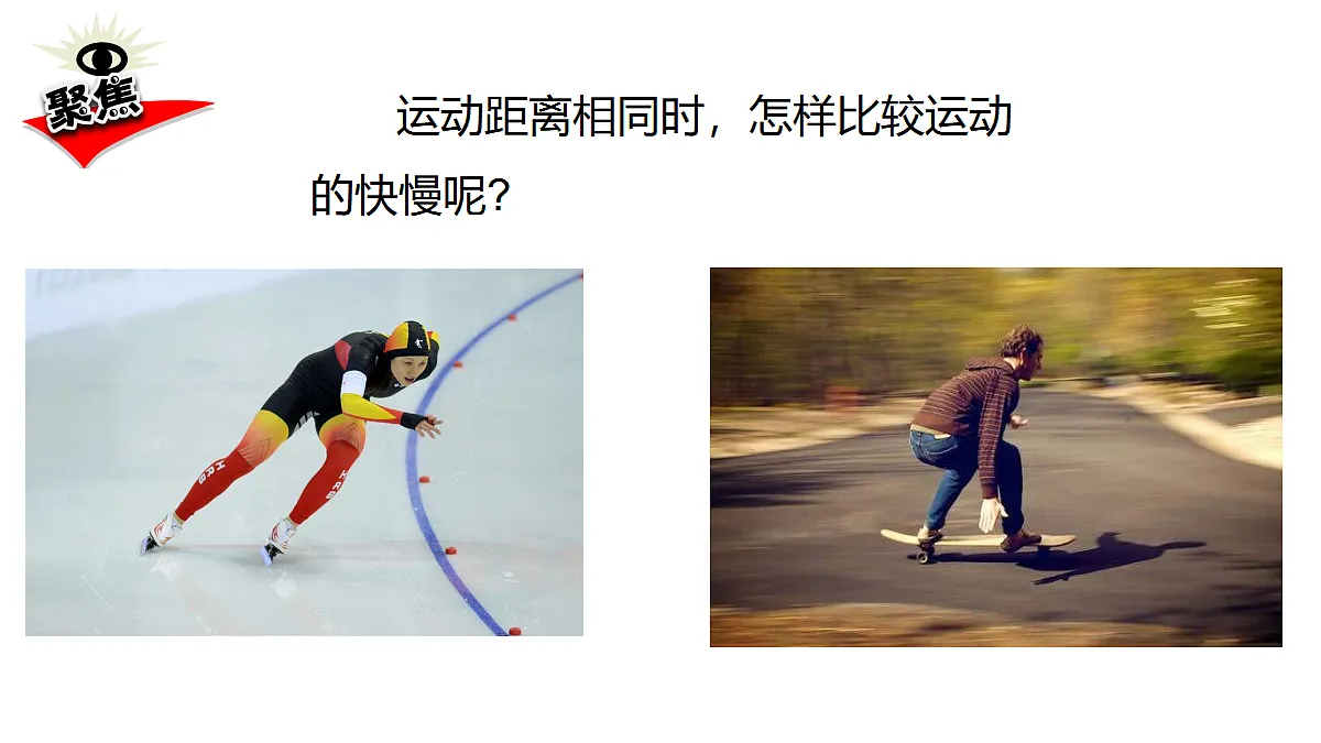 17348143第2页