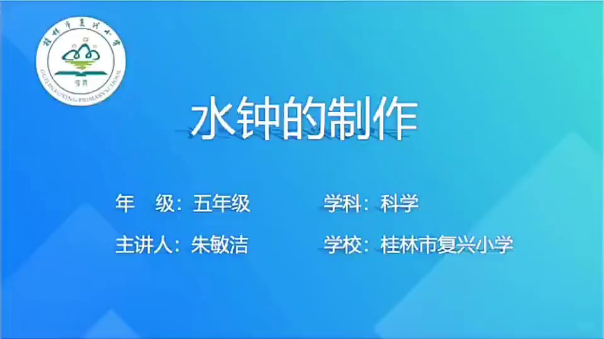 17348187第6页