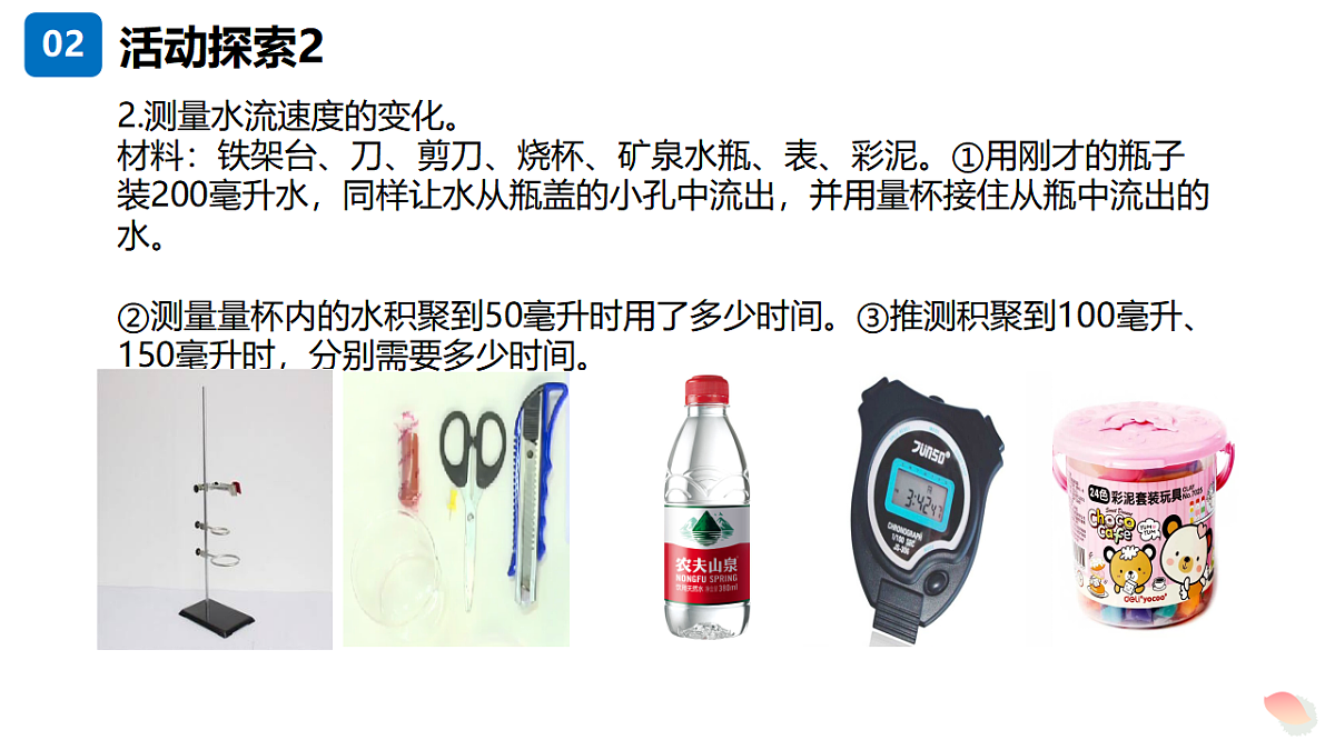 17348187第8页