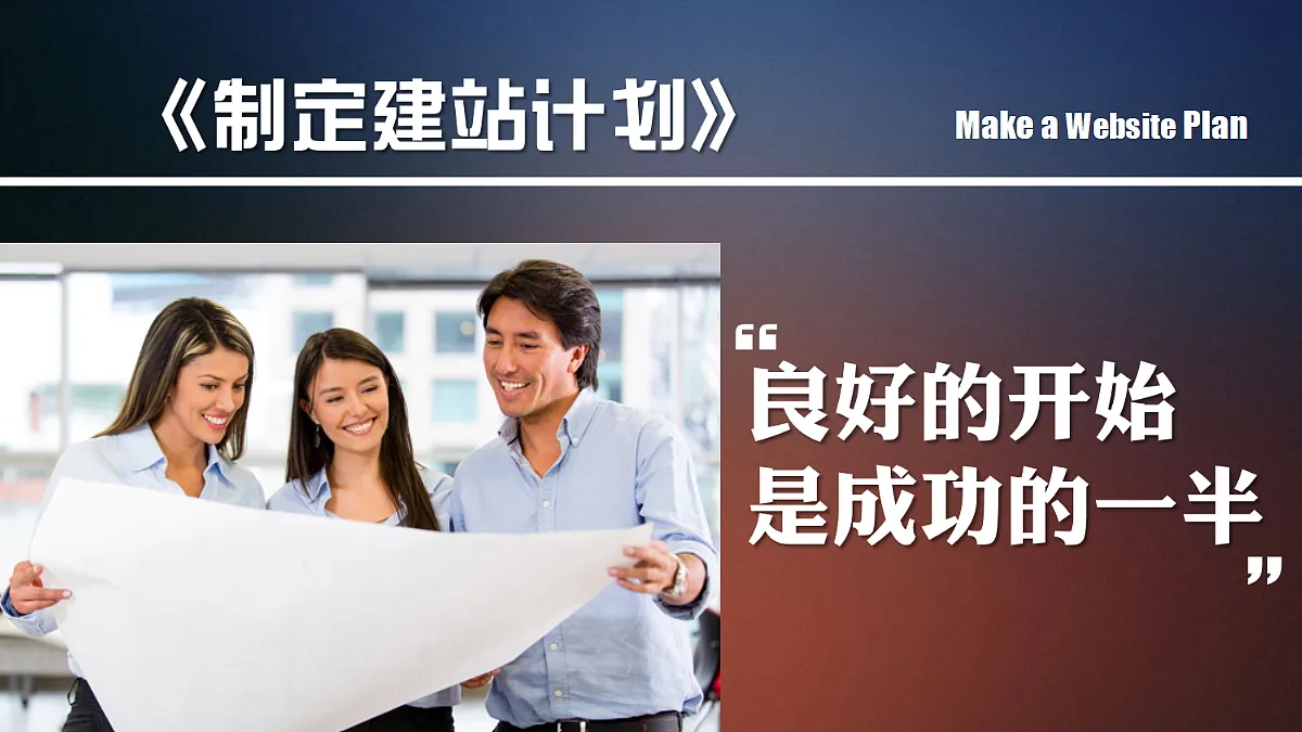 17348443第1页