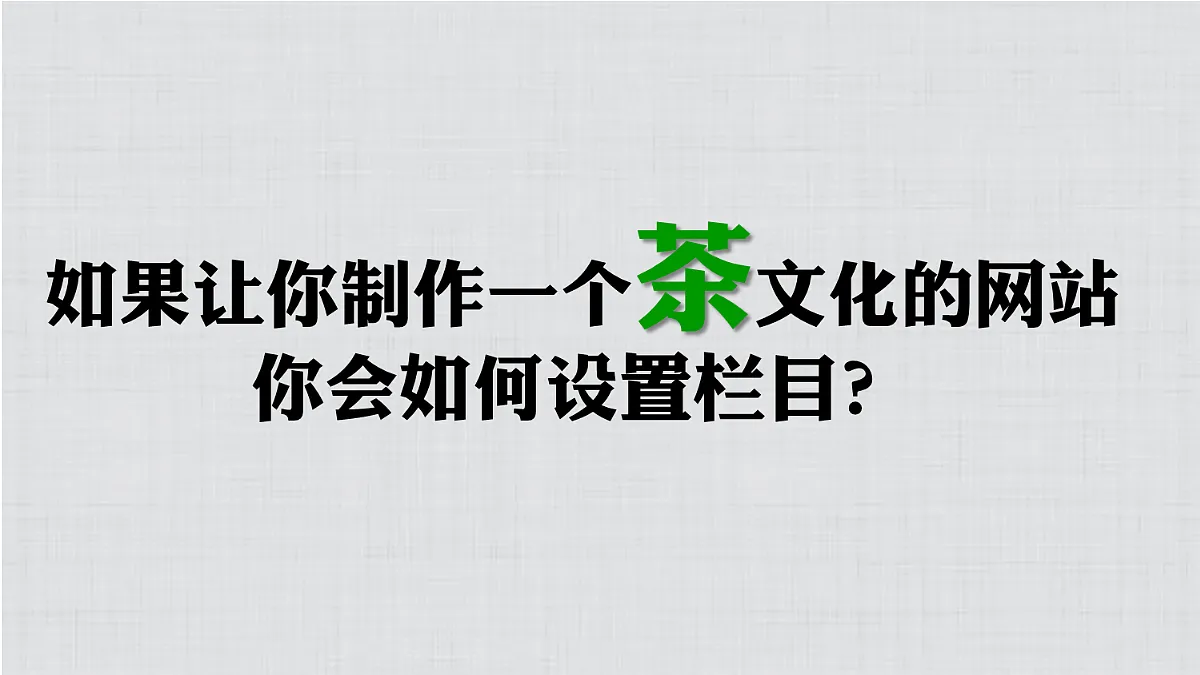 17348443第7页