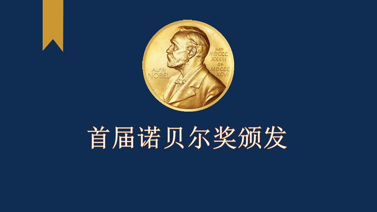 17348747第1页