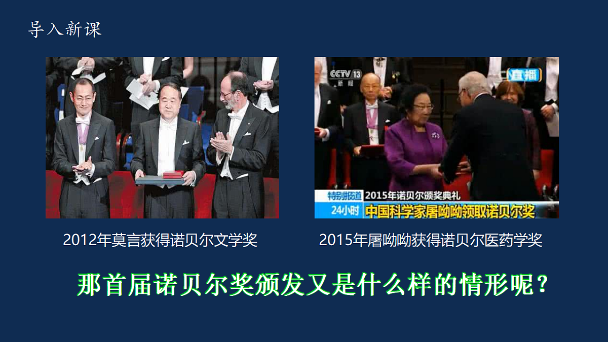 17348747第2页