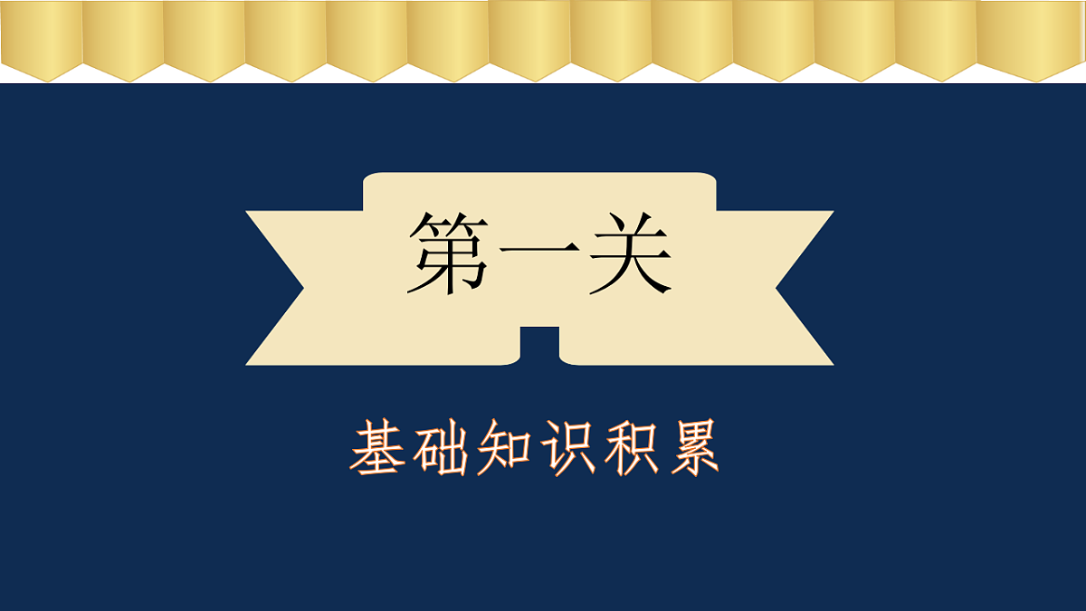 17348747第5页