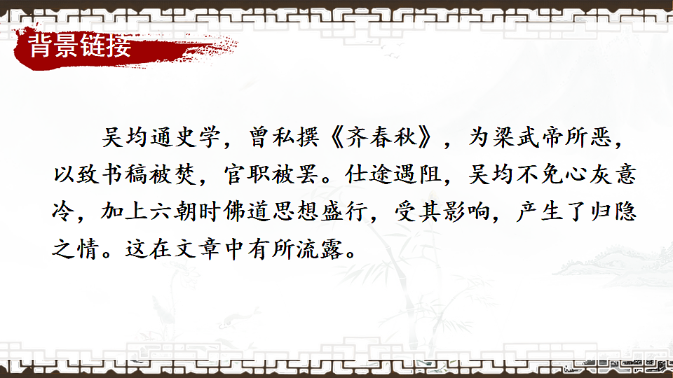 17348940第3页