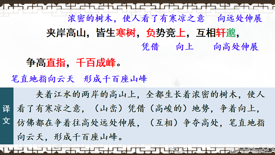 17348940第8页