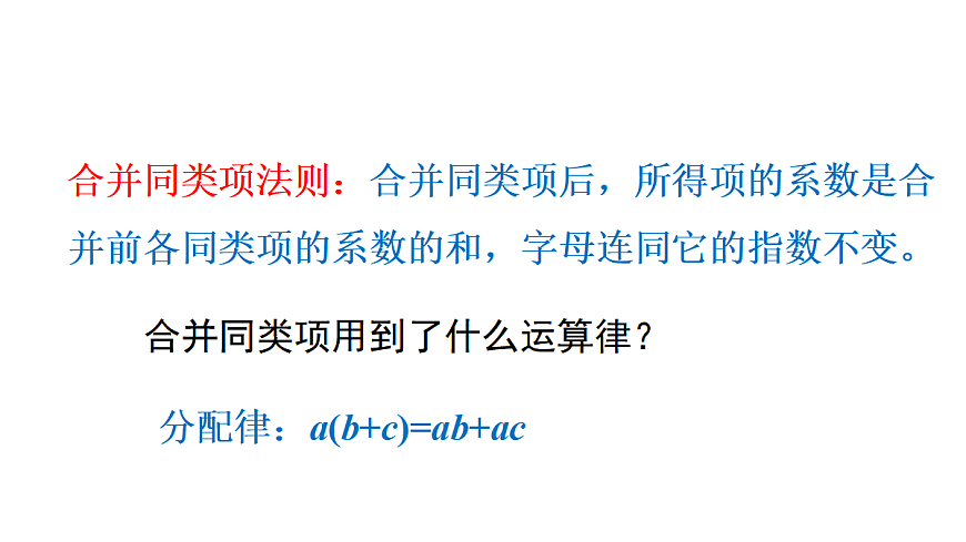 17349203第5页