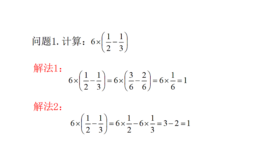 17349203第6页