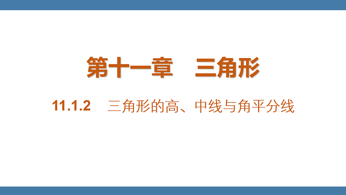 17349206第1页